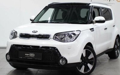 KIA Soul II рестайлинг, 2015 год, 1 620 000 рублей, 1 фотография
