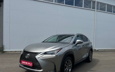 Lexus NX I, 2016 год, 3 200 000 рублей, 1 фотография