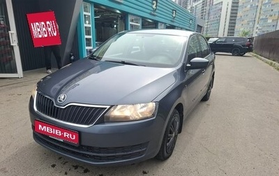 Skoda Rapid I, 2014 год, 790 000 рублей, 1 фотография