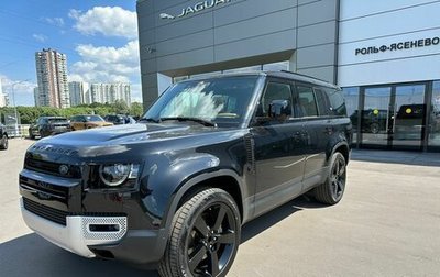 Land Rover Defender II, 2024 год, 16 800 000 рублей, 1 фотография