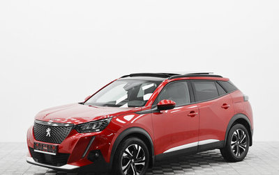 Peugeot 2008 II, 2021 год, 2 280 000 рублей, 1 фотография
