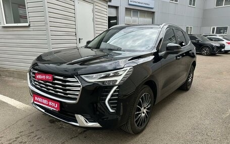 Haval Jolion, 2023 год, 1 950 000 рублей, 1 фотография