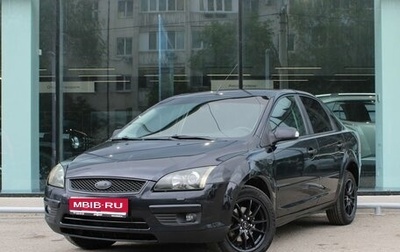 Ford Focus II рестайлинг, 2007 год, 485 000 рублей, 1 фотография