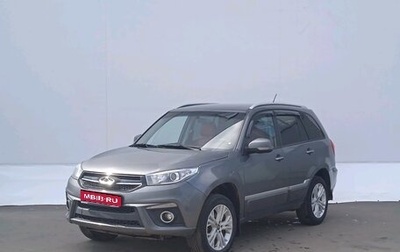 Chery Tiggo 3 I, 2017 год, 659 000 рублей, 1 фотография