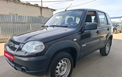 Chevrolet Niva I рестайлинг, 2014 год, 519 000 рублей, 1 фотография