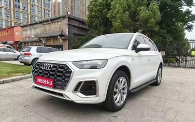 Audi Q5, 2022 год, 3 214 000 рублей, 1 фотография