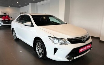 Toyota Camry, 2015 год, 1 990 000 рублей, 1 фотография