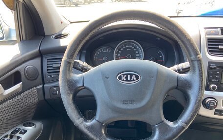 KIA Sportage II, 2009 год, 869 000 рублей, 16 фотография