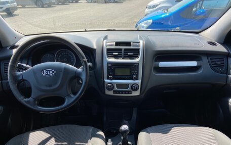 KIA Sportage II, 2009 год, 869 000 рублей, 15 фотография