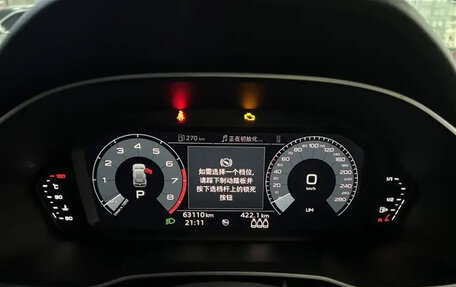 Audi Q3, 2020 год, 1 760 000 рублей, 11 фотография