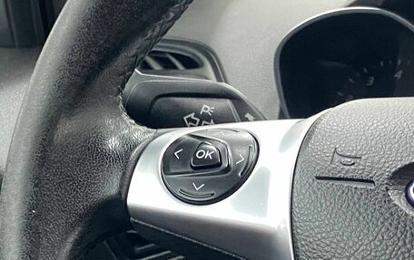 Ford Kuga III, 2015 год, 1 449 000 рублей, 13 фотография