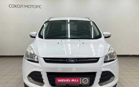 Ford Kuga III, 2015 год, 1 449 000 рублей, 3 фотография