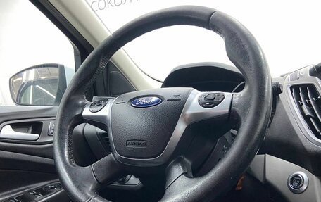 Ford Kuga III, 2015 год, 1 449 000 рублей, 12 фотография