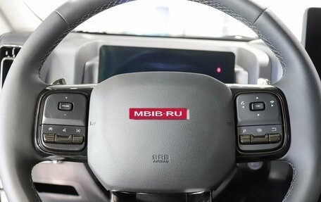 Haval H9, 2024 год, 4 423 000 рублей, 15 фотография