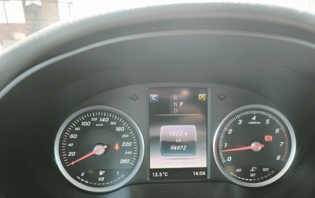 Mercedes-Benz GLC, 2016 год, 2 880 000 рублей, 5 фотография