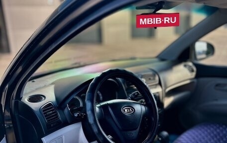 KIA Picanto I, 2008 год, 570 000 рублей, 2 фотография