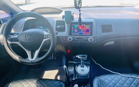 Honda Civic VIII, 2008 год, 660 000 рублей, 6 фотография