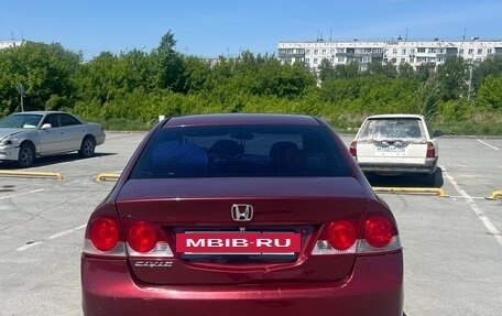 Honda Civic VIII, 2008 год, 660 000 рублей, 2 фотография