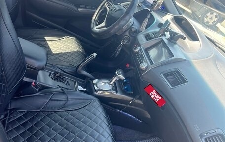 Honda Civic VIII, 2008 год, 660 000 рублей, 7 фотография