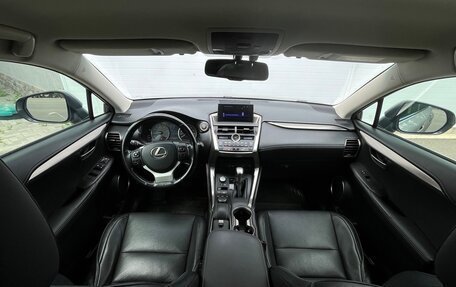 Lexus NX I, 2016 год, 3 200 000 рублей, 4 фотография