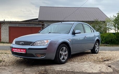 Ford Mondeo III, 2006 год, 600 000 рублей, 4 фотография