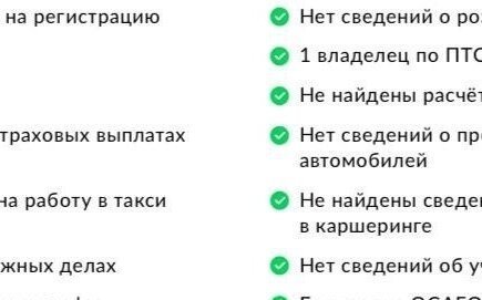 Volkswagen Touran III, 2008 год, 450 000 рублей, 11 фотография
