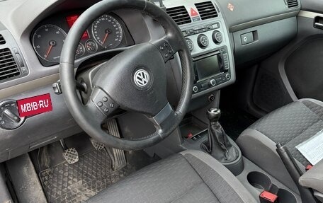 Volkswagen Touran III, 2008 год, 450 000 рублей, 8 фотография