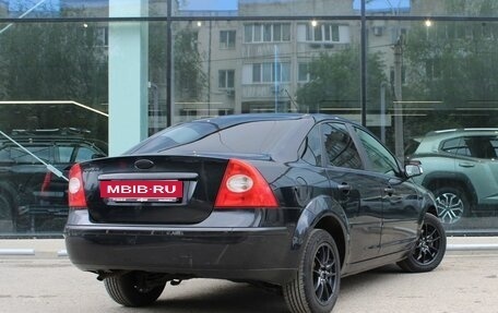 Ford Focus II рестайлинг, 2007 год, 485 000 рублей, 5 фотография