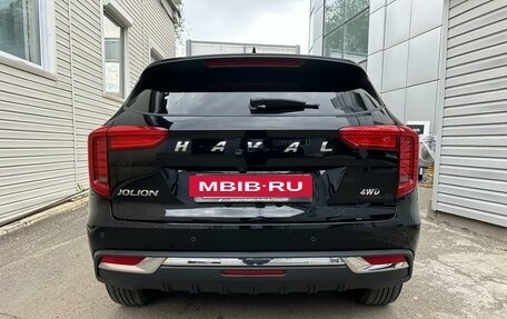 Haval Jolion, 2023 год, 1 950 000 рублей, 6 фотография