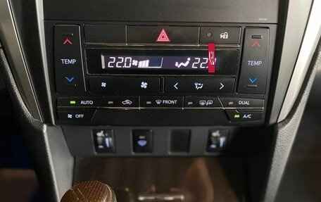 Toyota Camry, 2015 год, 1 990 000 рублей, 15 фотография
