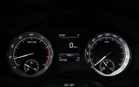 Skoda Kodiaq I, 2017 год, 2 399 000 рублей, 12 фотография