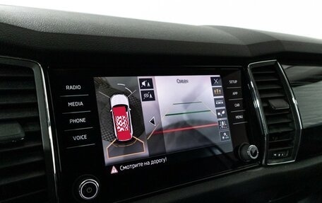 Skoda Kodiaq I, 2017 год, 2 399 000 рублей, 17 фотография