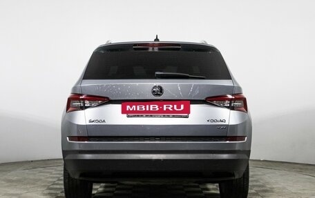 Skoda Kodiaq I, 2017 год, 2 399 000 рублей, 6 фотография