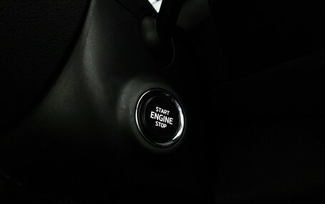 Skoda Kodiaq I, 2017 год, 2 399 000 рублей, 19 фотография