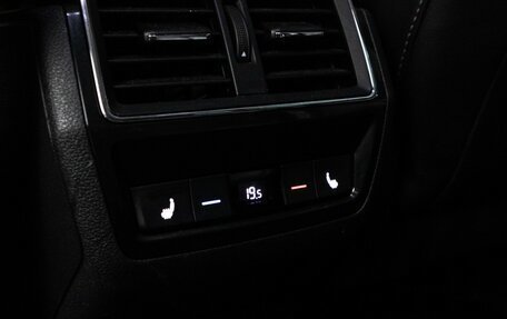 Skoda Kodiaq I, 2017 год, 2 399 000 рублей, 20 фотография