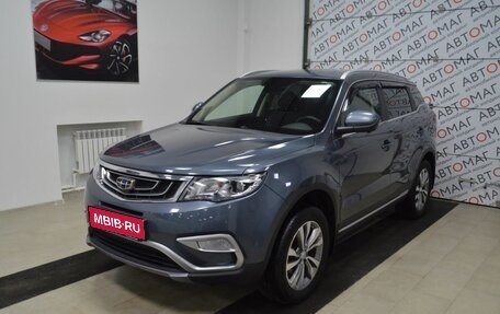 Geely Atlas I, 2020 год, 1 499 000 рублей, 1 фотография