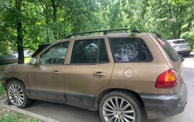 Hyundai Santa Fe III рестайлинг, 2001 год, 550 000 рублей, 1 фотография