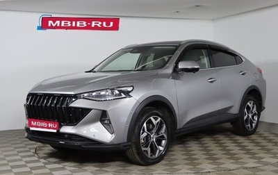 Haval F7x I, 2023 год, 2 349 990 рублей, 1 фотография