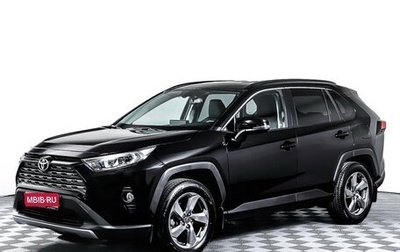 Toyota RAV4, 2022 год, 3 463 000 рублей, 1 фотография