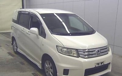 Honda Freed I, 2010 год, 780 000 рублей, 1 фотография