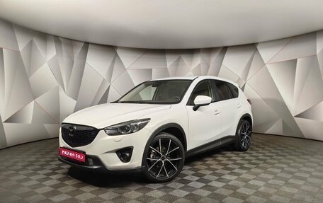 Mazda CX-5 II, 2012 год, 1 449 000 рублей, 1 фотография