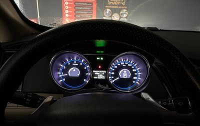 Hyundai Sonata VI, 2010 год, 1 150 000 рублей, 1 фотография
