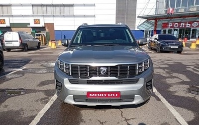 KIA Mohave I, 2019 год, 3 650 000 рублей, 1 фотография