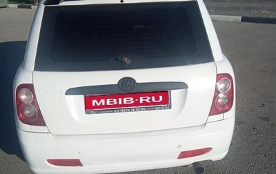 Lifan Smily I (330) рестайлинг, 2012 год, 265 000 рублей, 1 фотография