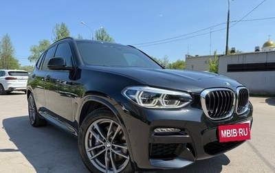 BMW X3, 2020 год, 5 500 000 рублей, 1 фотография