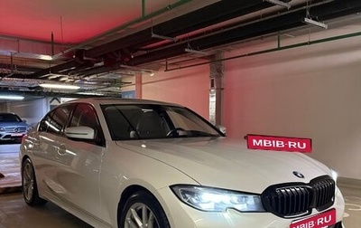 BMW 3 серия, 2021 год, 3 990 000 рублей, 1 фотография