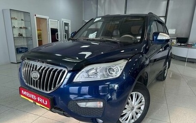 Lifan X60 I рестайлинг, 2016 год, 750 000 рублей, 1 фотография