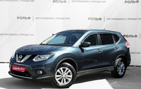 Nissan X-Trail, 2018 год, 1 850 000 рублей, 1 фотография