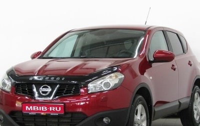 Nissan Qashqai, 2013 год, 1 161 000 рублей, 1 фотография