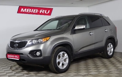 KIA Sorento II рестайлинг, 2012 год, 1 429 990 рублей, 1 фотография